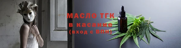 ешки Вязники